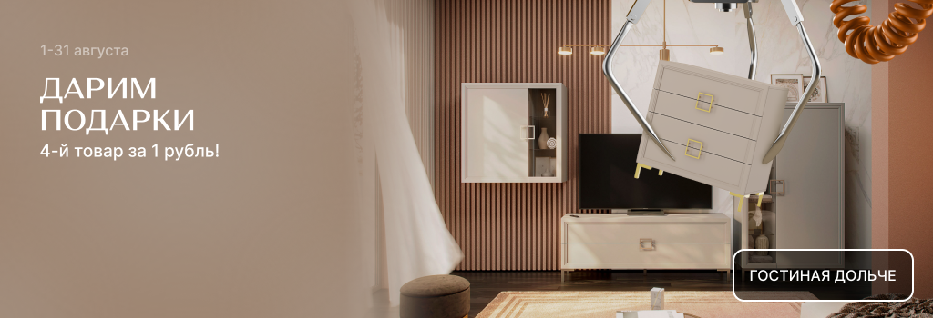 1024x350 (3).png 1024x350 (3).png