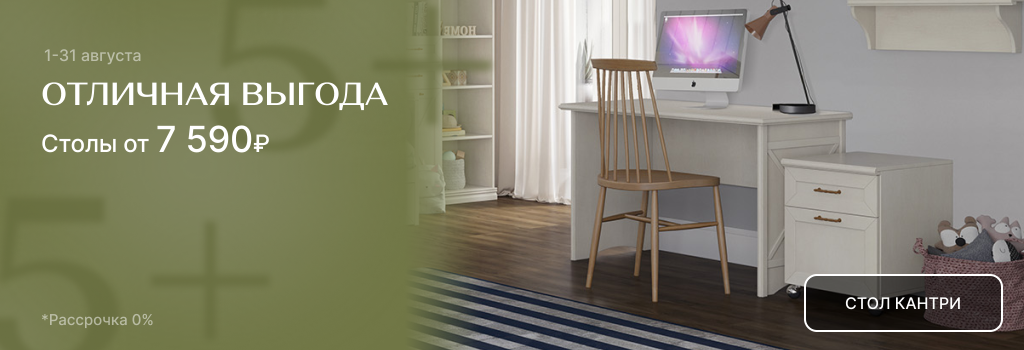 1024x350 (4).png 1024x350 (4).png